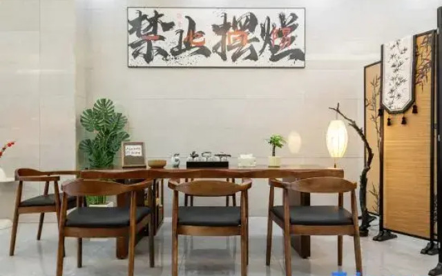 Nanyu B&B HOTEL