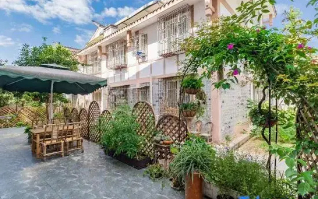 Qingshanjian Homestay