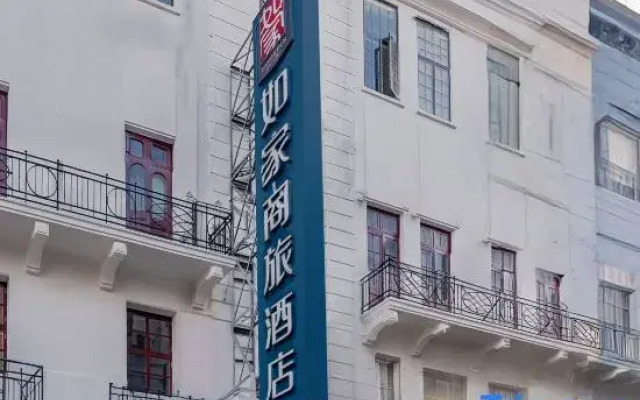 YUNIK  Hotel (Shanghai Nanjing East Road Pedestrian Street Subway Station)