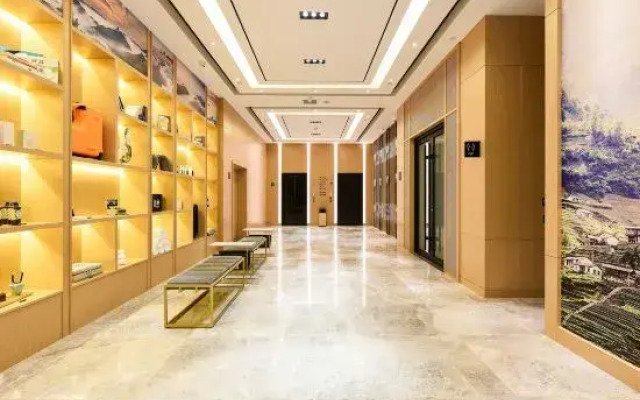 Atour Hotel Guancheng South Road Shanhaiguan Ancient City Qinhuangdao