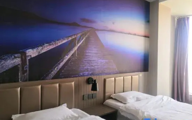Shell Hotel (Wenshui Diqing Street)