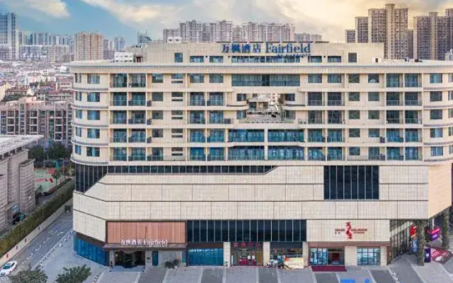 Fairfield Wuhan Jiangxia