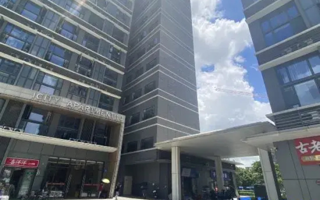 Qijixingzhe E-sports Apartment (Huangpu Innovation Center)
