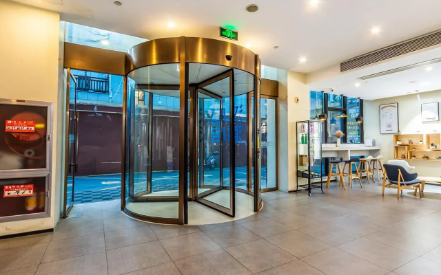 Hanting Hotel Hangzhou East Railway Station Xi Plaza