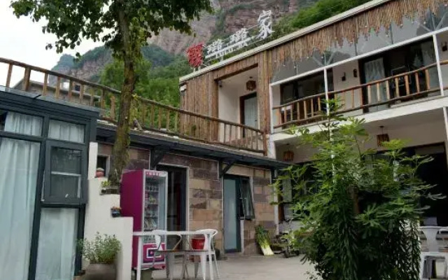 Lulu's Homestay (Shibanyan Town)