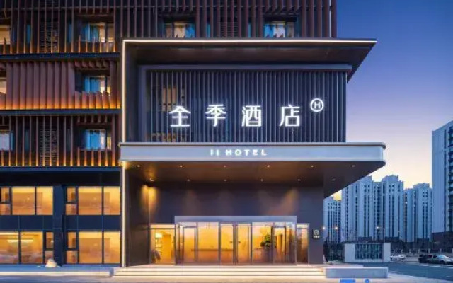 JI Hotel (Tongliao Qinghe Avenue Yuelai River)