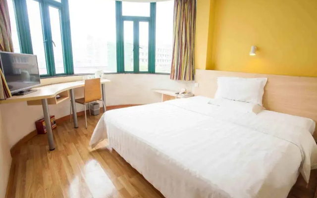 7 Days Inn Anguo Oriental Medical Town Branch