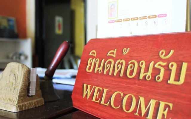 Отель Thalang Guesthouse Таиланд, Пхукет - отзывы, цены и фото номеров - забронировать отель Thalang Guesthouse онлайн вид на фасад