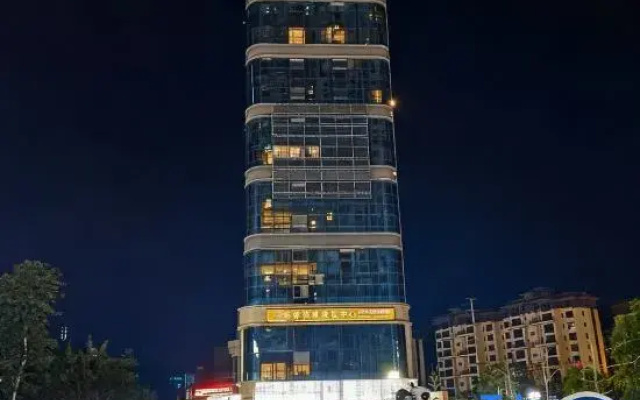 Youke Homestay (Huaying Jinhui Plaza)