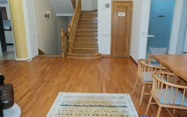 Shymbulak Gateway Homestay