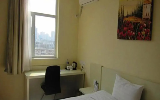 Hanting Hotel Xi'an Mingchengqiang Railway Station