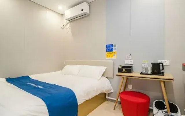 Hakka Meisu Apartment (Qingdao Jiaodong International Airport)
