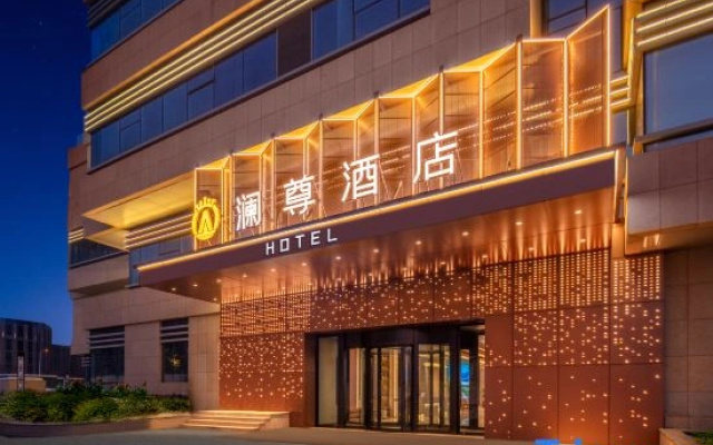 Urumqi LanZun Hotel