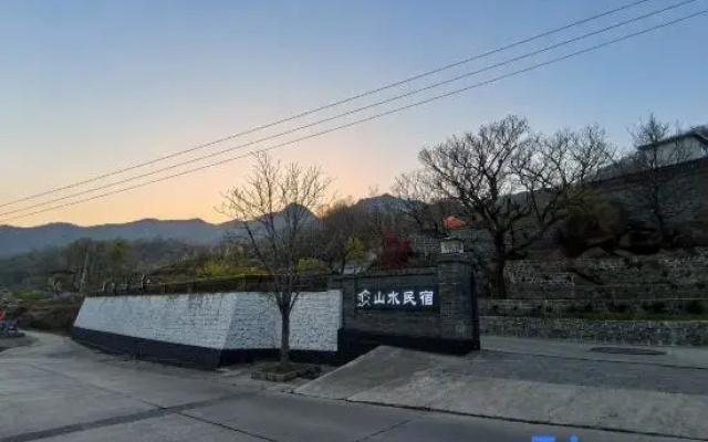 Panfu Ju · Serene Landscape Guesthouse (Tianjin Jizhou Panshan Scenic Area Branch)