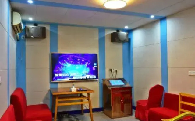Shanghai Chongming Laoya Farm (No.1 Branch)