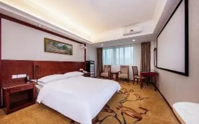 Vienna Hotel Guangzhou Baiyun Street Yunbao