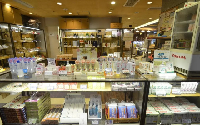 Shin Kabakawa Kanko Hotel