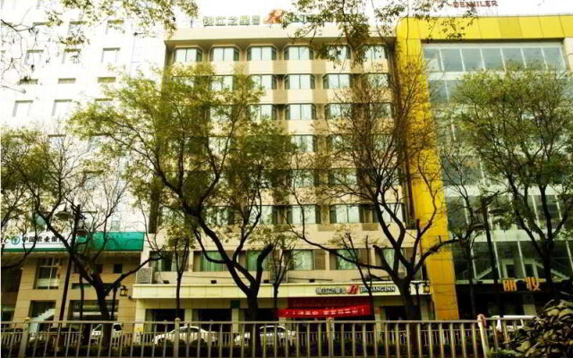 Отель Jinjiang Inn Xian Jiefang Rd Wanda Plaza