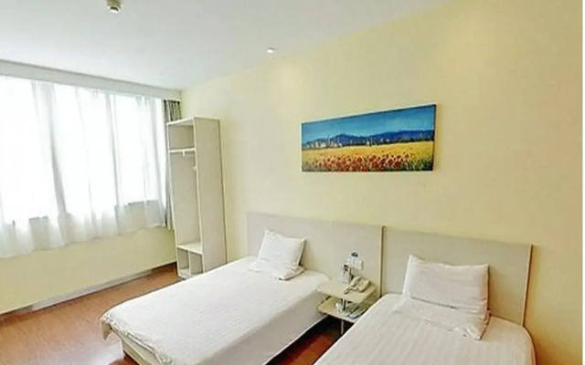 HanTing Hotel (Harbin Sandadongli Lesong Square)