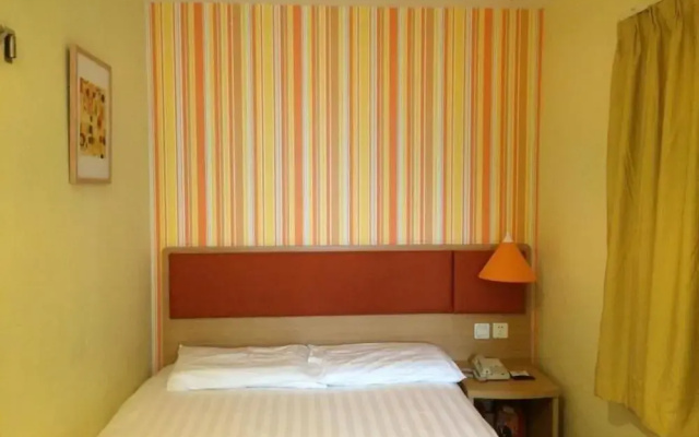 Home Inn Siming South Road - Xiamen