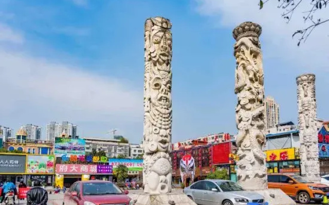 Anshun Kaixuan Hotel (Nanma Plaza)