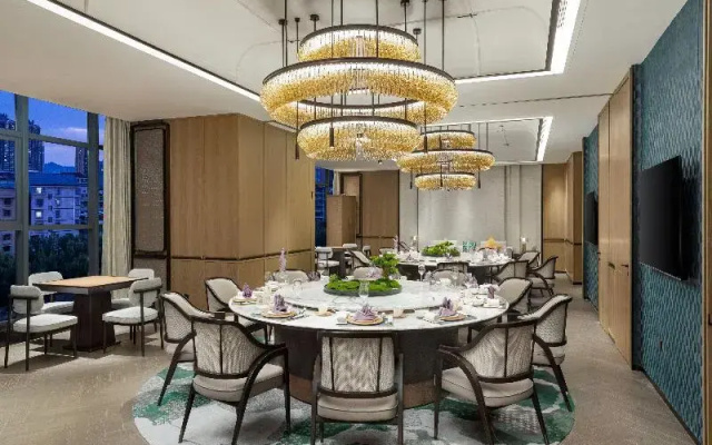 Crowne Plaza Huaihua