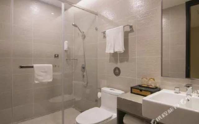 Home Inn Plus Changsha Fenglin 3rd Road West Bus Station