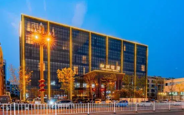 Divine Land Hotel