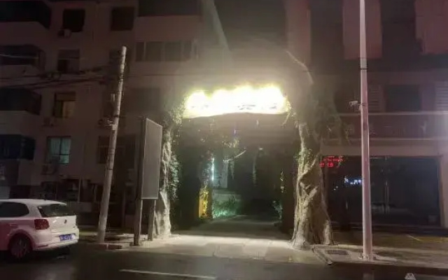 Baiyangdian Huayang Hot Spring Hotel