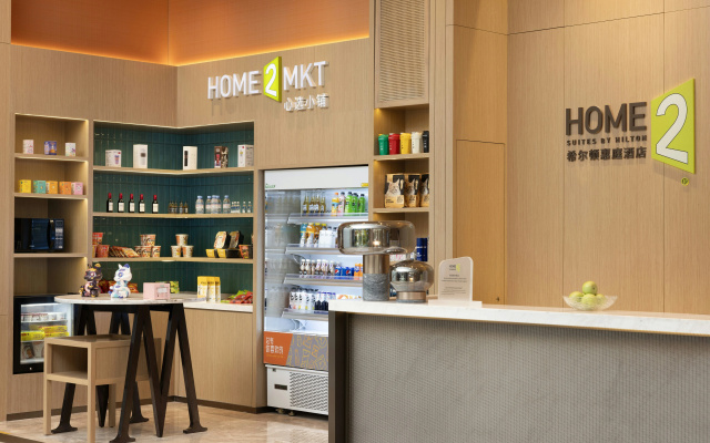 Home2 Suites By Hilton Dongguan Shipai