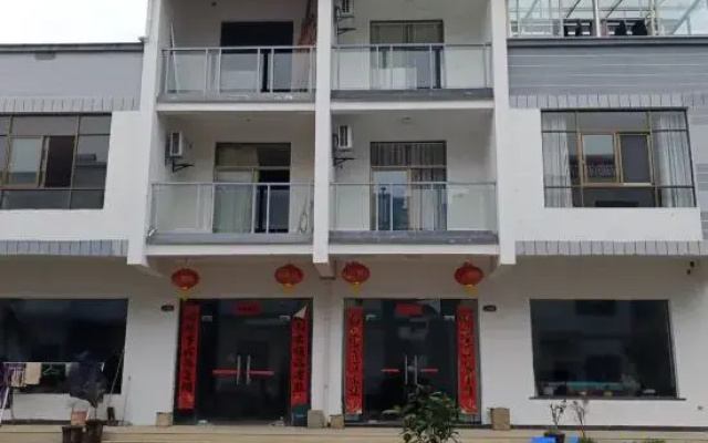 Huangshan Tingshan Shuishe Homestay