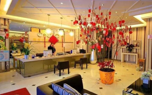 Xichang Impression Express Hotel