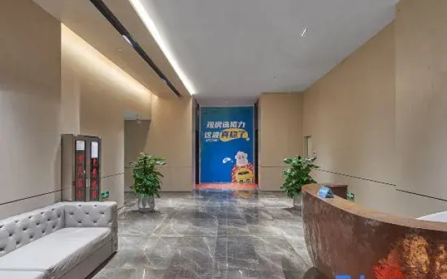 Yuyu International Apartment (Jiangnanxi Jiangtai Road Metro Station Branch)
