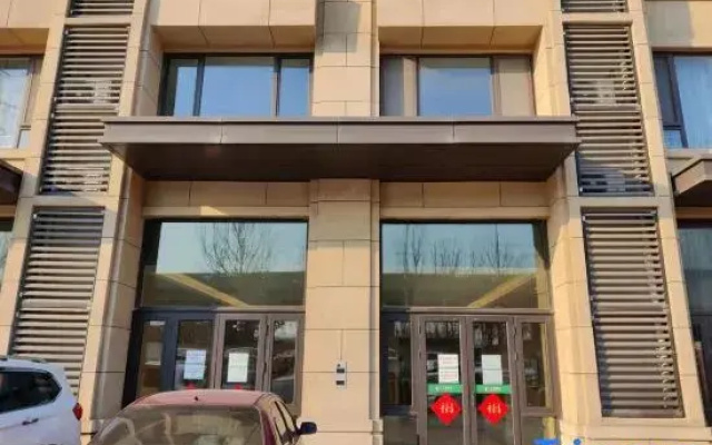 Shuimo Yijia Apartment (Qingte Town 204 National Road Branch)