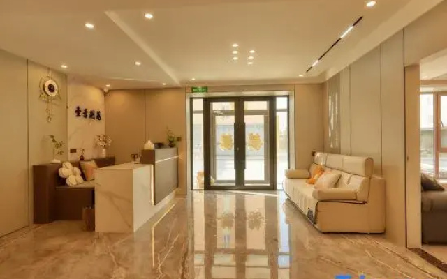 No.1 Courtyard Hotel (Yabuli)