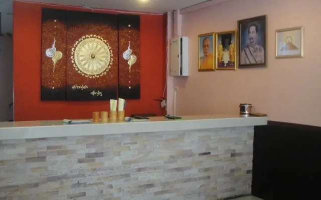 Malee Beach Guest House