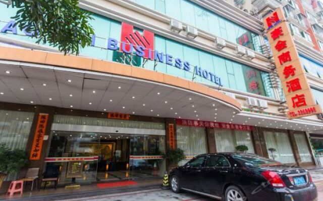 Haohui Business Hotel Shanwei China Zenhotels - 