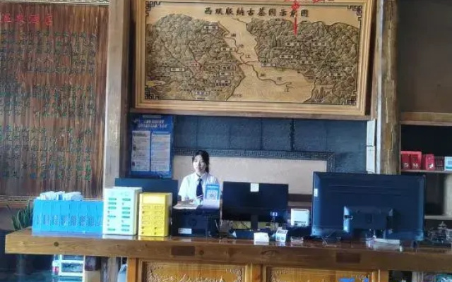 Hot Spring Hotel, Menghai