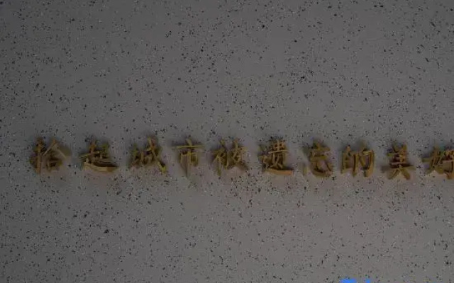Xiao · ISVARA Designer Hotel (Huaihe Road Pedestrian Street)