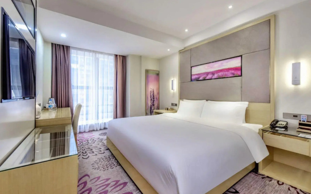 Lavande Hotel·Zigong Tanmulin Lantern Park