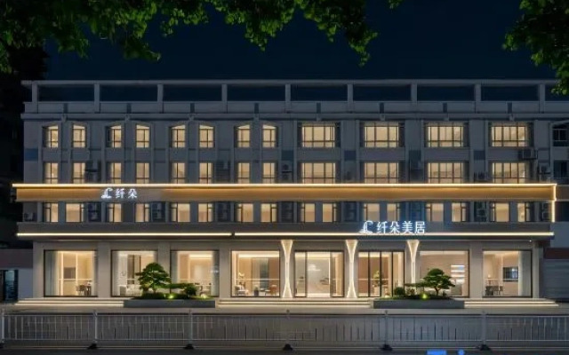 Fiador Residence