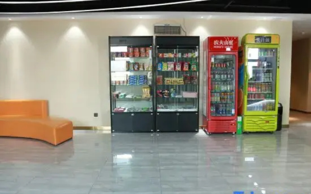 Shangqiu Hanyao E-Sports Hotel