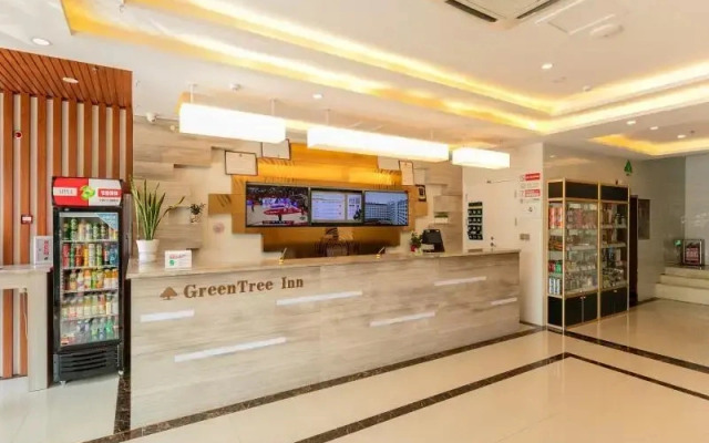 Greenhouse Zhixuan Hotel Qufu High Speed Railway Station