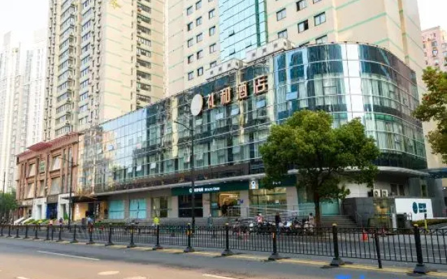 Lihe Hotel