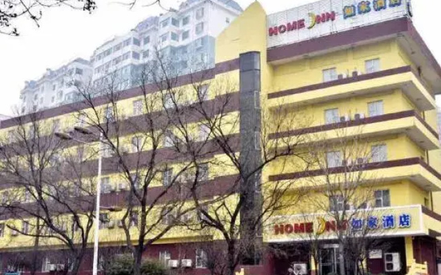 Youjia Hotel (Linfen Gulou Xiangyang Road)
