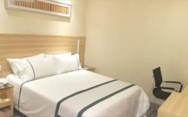 City Comfort Inn Guangzhou Jiahewanggang Metro Station