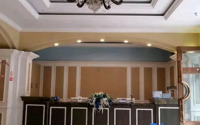 Jinping Lai'en Residence