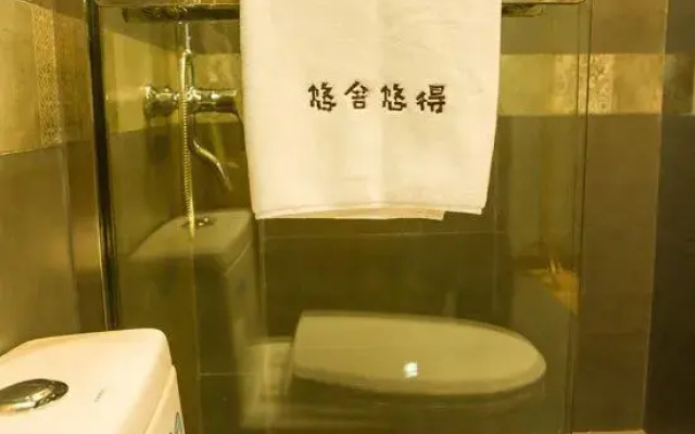 Wuzhen Xiduo Art Hotel (Xizha)