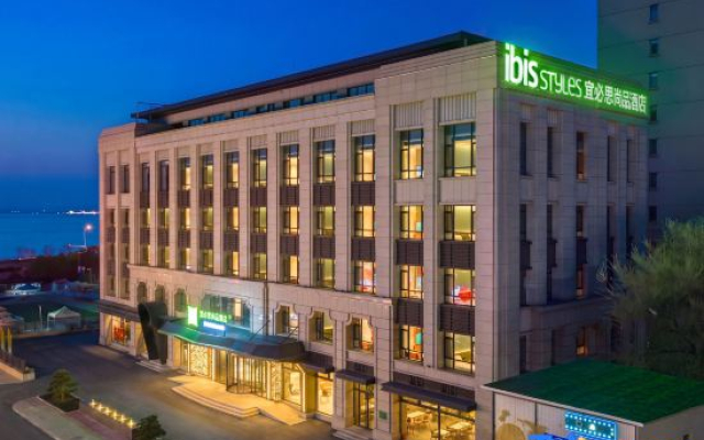 Ibis Styles Weihai Putao Beach Seaside Resort