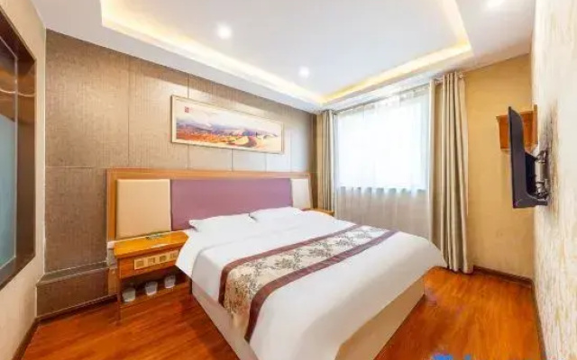 Lanzhou Guoyu Business Hotel